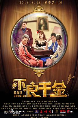 公妇刘大壮李娇娇h无删减版