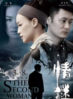 一级特级欧美午夜片免费观看