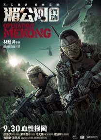 公妇刘大壮李娇娇h无删减版